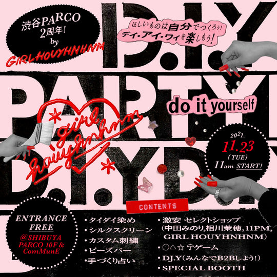 渋谷PARCO2周年記念イベントにスペシャルブース出店決定