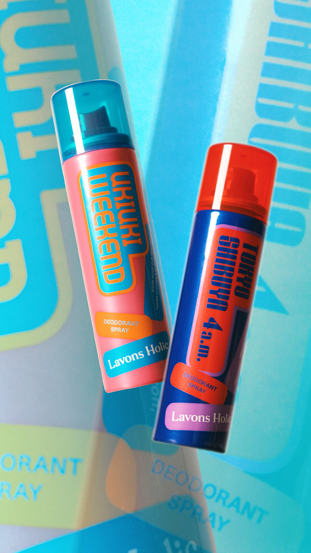 Deodorant Spray – Lavons Holic Deodorant Spray – Lavons Holic