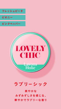 商品画像：B'z / LOVE PHANTOM【B'z LIVE-GYM Pleasure 2000 -juice 4